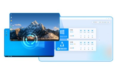 移動云電腦攜手國產操作系統，以應用軟件為基石共創云辦公新生態